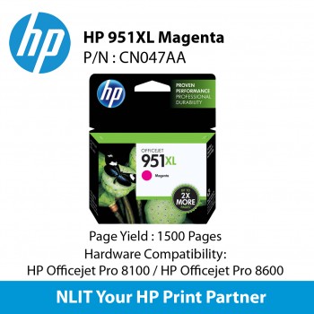 HP Original Cartridges : HP 951XL Magenta : Hight Yield : 1500pgs :  CN047AA