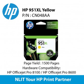 HP Original Cartridges : HP 951XL Yellow : Hight Yield : 1500pgs :  CN048AA