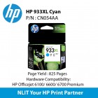 HP Original Cartridges : HP 933XL Cyan : Hight Yield :825pgs : CN054AA : 6 month Direct HP Warranty
