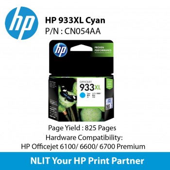 HP Original Cartridges : HP 933XL Cyan : Hight Yield :825pgs : CN054AA 