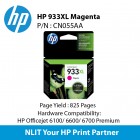 HP Original Cartridges : HP 933XL Magenta : Hight Yield :825pgs : CN055AA : 6 month Direct HP Warranty