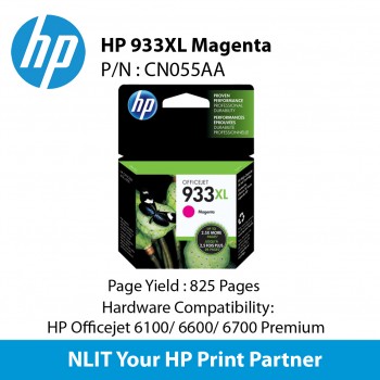 HP Original Cartridges : HP 933XL Magenta : Hight Yield :825pgs : CN055AA
