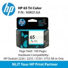 HP 65 Tri-color Original Ink Cartridge : 100 pgs : N9K01AA