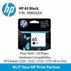HP 65 Black Original Ink Cartridge : 120 pgs : N9K02AA