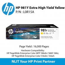 HP 981Y EXTRA HIGH YIELD YELLOW INK CARTRIDGE L0R15A