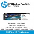 HP Original Toner : HP 982A Cyan : Std : 8,000pgs : T0B23A