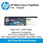 HP Original Toner : HP 982A Yellow : Std : 8,000pgs : T0B25A