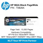 HP Original Toner : HP 982A Black : Std : 10,000pgs : T0B26A