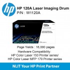 HP 120A Original Laser Imaging Drum : 16000pgs : W1120A