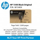 HP Original Toner : HP 154X Black LaserJet Tank Toner Rld Kit : 5000pgs : W1540X : 2 Yrs Warranty