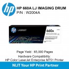 HP Imaging Drum  HP 660A : 65,000 pgs : W2004A : 2 Years Direct HP Warranty  