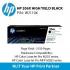 HP Original Toner : HP 206X Black : Std : 2450 pgs : W2110X :  2 Years Direct HP Warranty