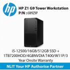 HP Z1 G9 Tower Workstation  6W9Z9P  i5-12500/16GB/512GB SSD + 1TB7200HDD/4GBNVDIA T400/W11P/3 Year Onsite Warranty