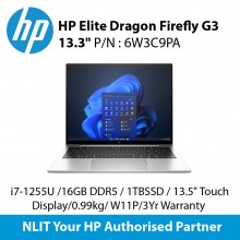 HP Elite Dragonfly 13.5 inch G3 6W3C9PA ( i7-1255U / 16GB LPDDR5 / 1TB SSD  / 13.5" Display/0.99kg/ W10P/1Yr Warranty )