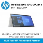 HP Elite x360 1040 14 inch G9 2-in-1 6W3D0PA i7/16GB/512GB/ W11P/1.35kg/3 Yr Warranty