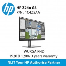 HP Z24n G3 WUXGA Display 1C4Z5AA