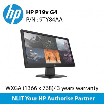 HP P19v G4 Monitor (SKU 9TY84AA)
