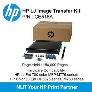 HP LaserJet Image Transfer Kit : Std : 150,000pgs : CE516A