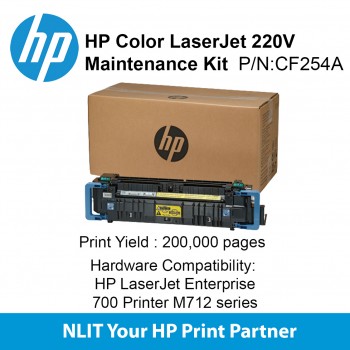 HP LaserJet 220V Maintenance Kit : Std : Up To 200,000pgs : CF254A CF254A