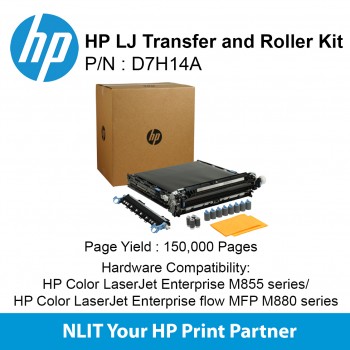 HP LaserJet Transfer and Roller Kit (D7H14A) D7H14A