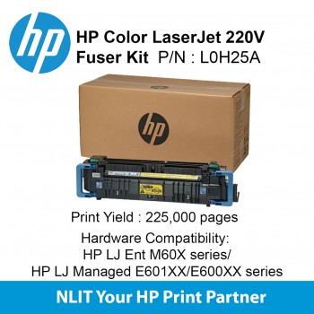 HP 220V Fuser Maintenace Kit : 225,000pgs : L0H25A / HP LJ Ent M607dn/ M607n/ M608dn/ M 608n/ M608x / M609dn / M609X / E60055dn / E60065dn / E60065n / E60075dn / E60075x / E60075x L0H25A