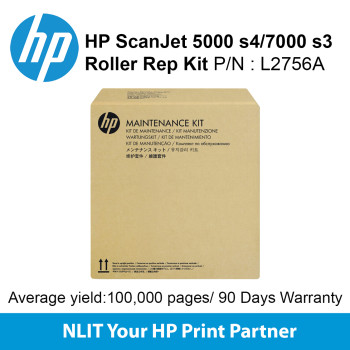 HP ScanJet 5000 s4/7000 s3 Roller Replacement Kit (L2756A) L2756A