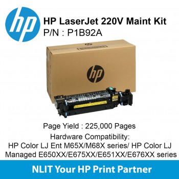 HP LaserJet 220V Maintenance Kit : Std : Up To 225,000pgs : P1B92A P1B92A