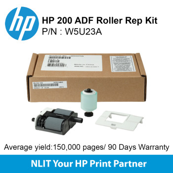 HP 200 ADF Roller Replacement Kit (W5U23A) W5U23A