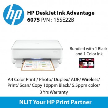 HP DeskJet Ink Advantage 6075 Printer : A4 Color Print, Photo, Duplex, ADF, Wireless, Print, Scan, Copy 10ppm Black, 5.5ppm color, 2 Yrs Warranty Include 1 Black and 1 color Ink