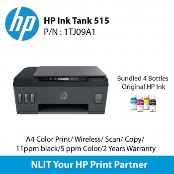 HP Smart Tank 515,  A4 Color Ptint, Wireless, Scan, Copy, 11ppm black, 5 ppm Color, 2 Years Warranty, Bundled with 4 bottles Ink included 4 bottles of Ink