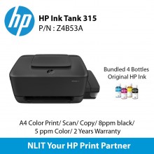 HP Ink Tank 315, A4 Color Print,Scan, Copy, 8ppm black, 5 ppm Color, 2 Years Warranty, Bundled with 4 bottles Ink