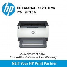 HP LaserJet Tank 1502w, A4 Mono Print only,  22ppm Black, 3 Yrs Warranty (2R3E2A)