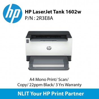 HP LaserJet Tank 1602w, A4 Mono Print, Scan, Copy,  22ppm Black, 3 Yrs Warranty (2R3E8A)