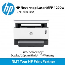 HP Neverstop Laser MFP 1200w Printer (HP4RY26A)