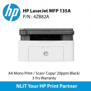 HP LaserJet MFP 135A AIO Printer :  A4 Mono Print , Scan, Copy,  20ppm Black, 3 Yrs Warranty, 