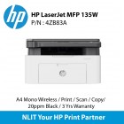 HP Laser MFP 135w (4ZB83A) A4 Mono Wireless, Print , Scan, Copy, 20ppm Black, 3 Yrs Warranty,