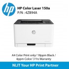 HP Color Laser 150a A4 Color Print only, 18ppm Black, 4ppm Color, 3 Yrs Warranty