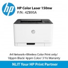 *HP Color LaserJet 150nw A4 Network+Wireless Color Print only, 18ppm Black, 4ppm Color, 3 Yrs Warranty