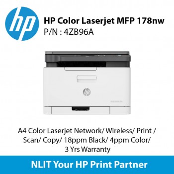 HP Color Laserjet MFP 178nw AIO Printer, A4 Color Laserjet Network, Wireless, Print , Scan, Copy, 18ppm Black, 4ppm Color, 3 Yrs Warranty,