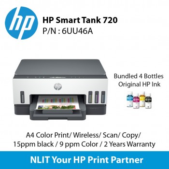 HP Smart Tank 720 , A4 Color Prnt, Wireless, Scan, Copy, 15ppm black, 9 ppm Color, 2 Years Warranty, Bundled with 4 bottles Ink included 4 bottles of Ink
