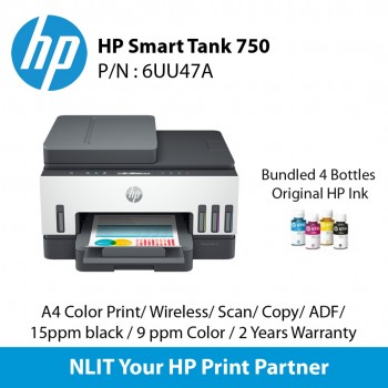 HP Smart Tank 750, A4 Color Ptint, Wireless, Scan, Copy, ADF, 15ppm black, 9 ppm Color, 2 Years Warranty, Bundled with 4 bottles Ink included 4 bottles of Ink