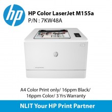 HP Color LaserJet M155a   A4 Color Print only, 16ppm Black, 16ppm Color, 3 Yrs Warranty