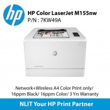 HP Color LaserJet M155nw (7KW49A) A4 Color Print only, 16ppm Black, 16ppm Color, Network, Wireless, 3 Yrs Warranty