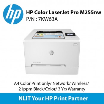 HP Color LaserJet Pro M255nw (7KW63A) A4 Color Print only, Network, Wireless,  21ppm Black/Color, 3 Yrs Warranty