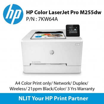 HP Color LaserJet Pro M255dw (7KW64A) A4 Color Print only, Network, Duplex,  Wireless, 21ppm Black,/Color, 3 Yrs Warranty