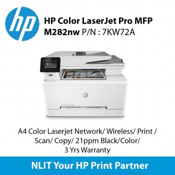 HP Color LaserJet Pro MFP M282nw  AIO Printer, A4 Color Laserjet Network, Wireless, Print , Scan, Copy, 21ppm Black/Color, 3 Yrs Warranty