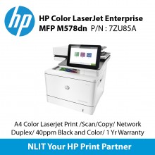 HP Color LaserJet Enterprise MFP M578dn Printer,  Print, Scan, Copy,  A4, Duplex, Network, 38ppm (7ZU85A)