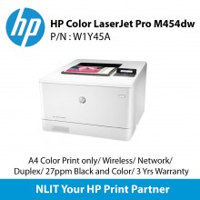 Exstock HP Color LaserJet Pro M454dw Printer Wireless, Network, Duplex, A4 Color Print only, 27ppm Black and Color, 3 Yrs Warranty,