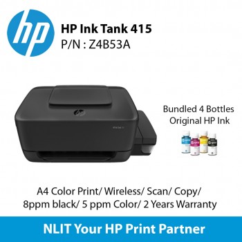 HP Ink Tank 415, A4 Color Print, Wireless, Scan, Copy, 8ppm black, 5 ppm Color, 2 Years Warranty, Bundled with 4 bottles Ink included 4 bottles of Ink
