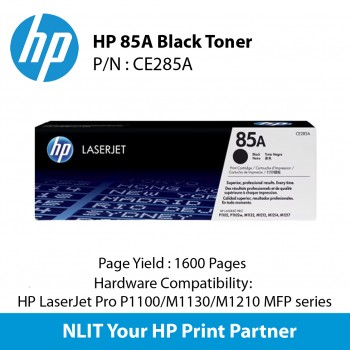 HP 85A Black Ctrg : 1600pgs : CE285A